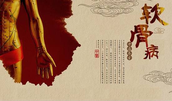 純凈水是否與軟骨病有關？